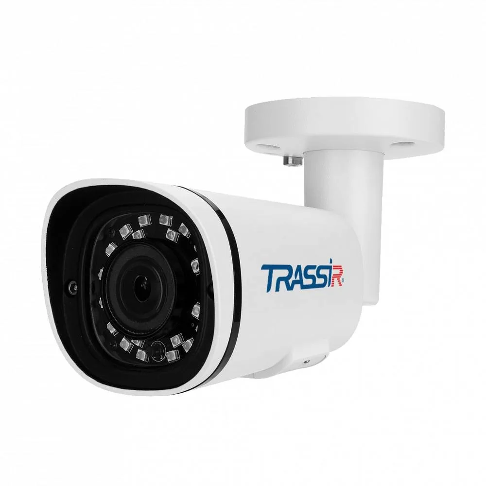 TRASSIR TR-D2252WDZIR4 v2 (R) 2.8-8