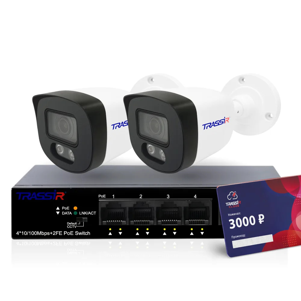 TRASSIR Комплект 2 камеры TR-Lite L2B5 + Коммутатор TR-NS1106-60-4POE + Облако 3000