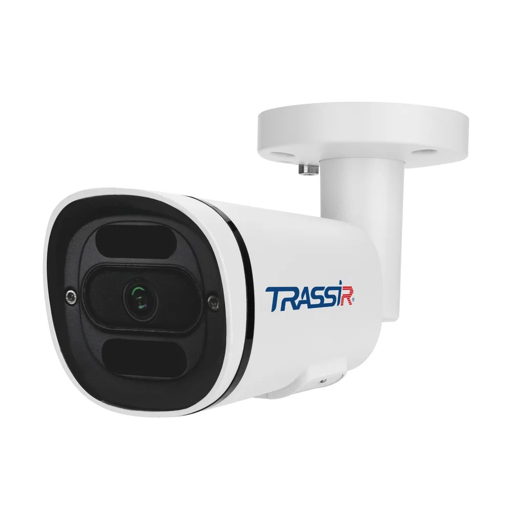 TRASSIR TR-D2151IR3 v7 (D) 2.8