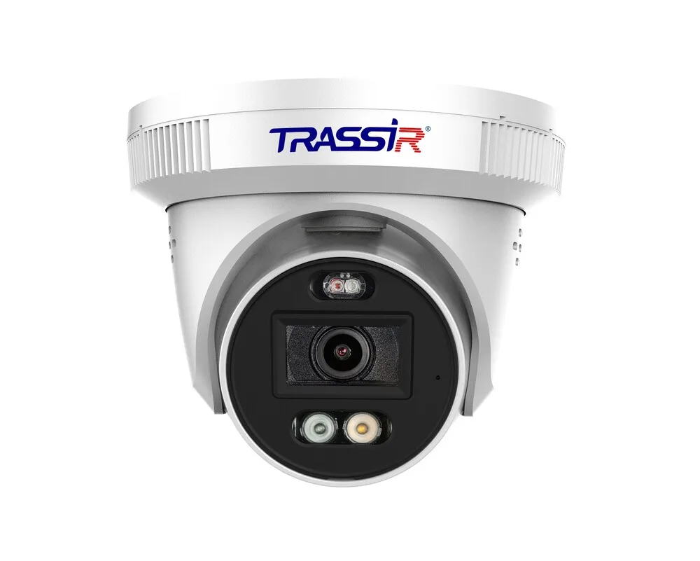 TRASSIR TR-D8281WDDL4 v3 2.8