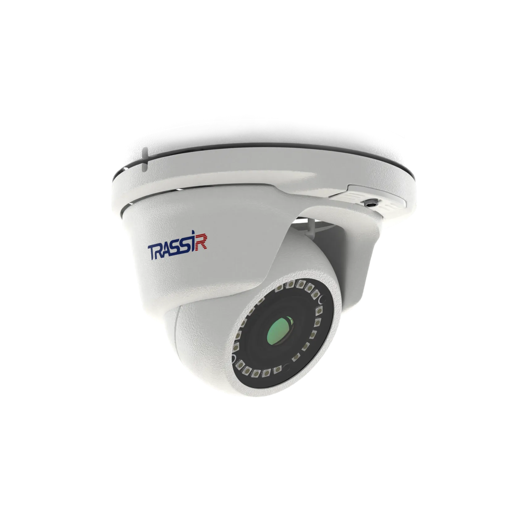 TRASSIR TR-D2S5 v2 2.8