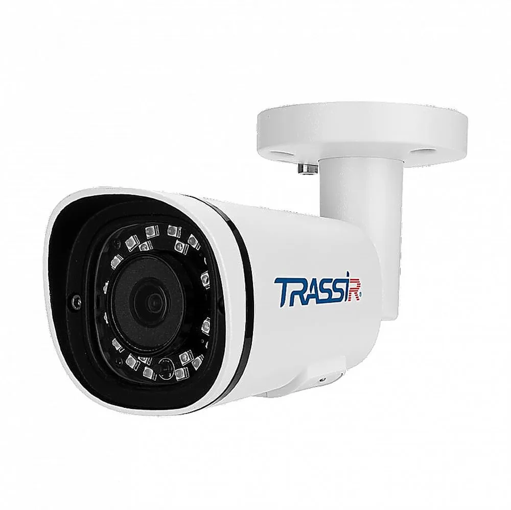 TRASSIR TR-D2151IR3 v2 3.6
