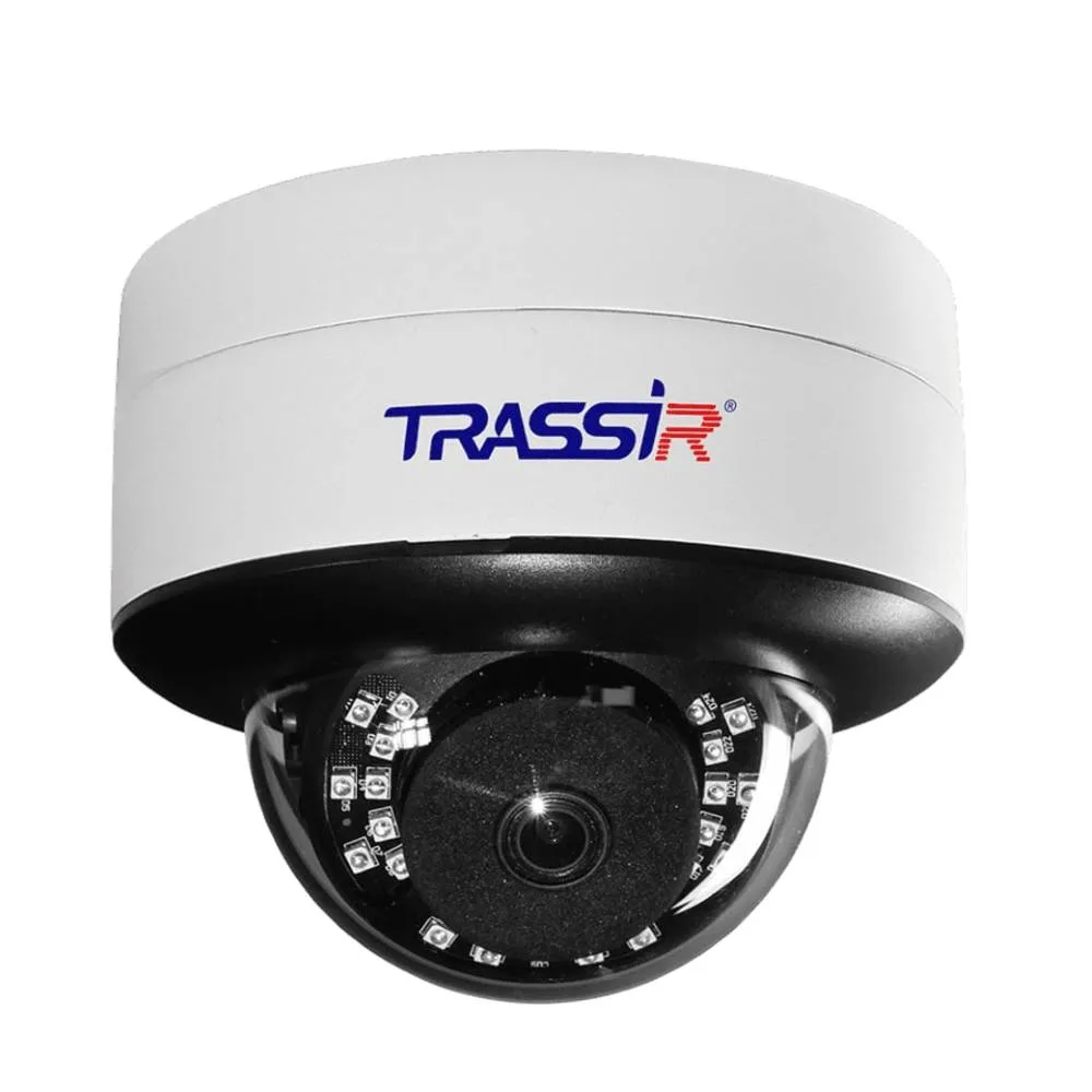 TRASSIR TR-D3152ZIR2 v2 (R) 2.8-8