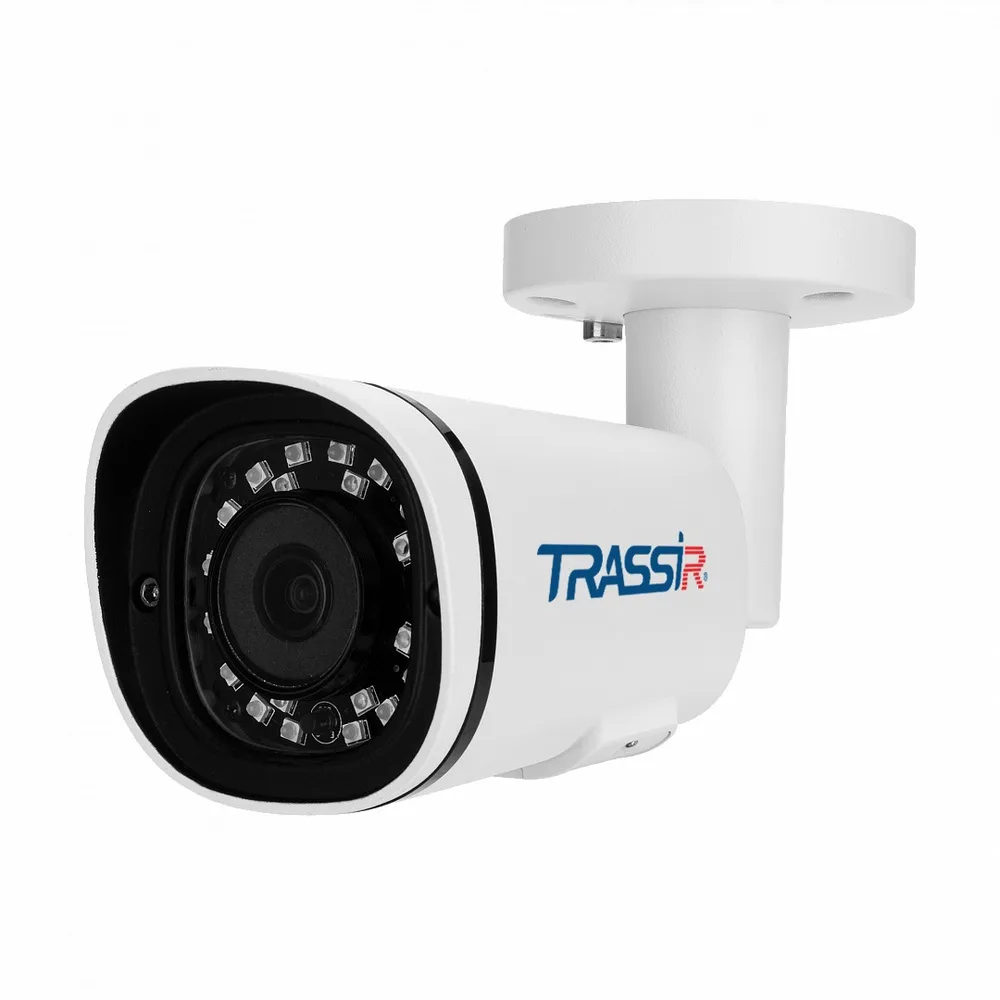 TRASSIR TR-D2151IR3 v2 (D) 2.8